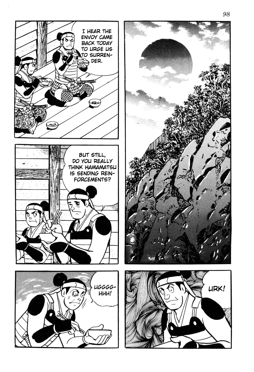 Takeda Shingen (YOKOYAMA Mitsuteru) chapter 83 - page 12