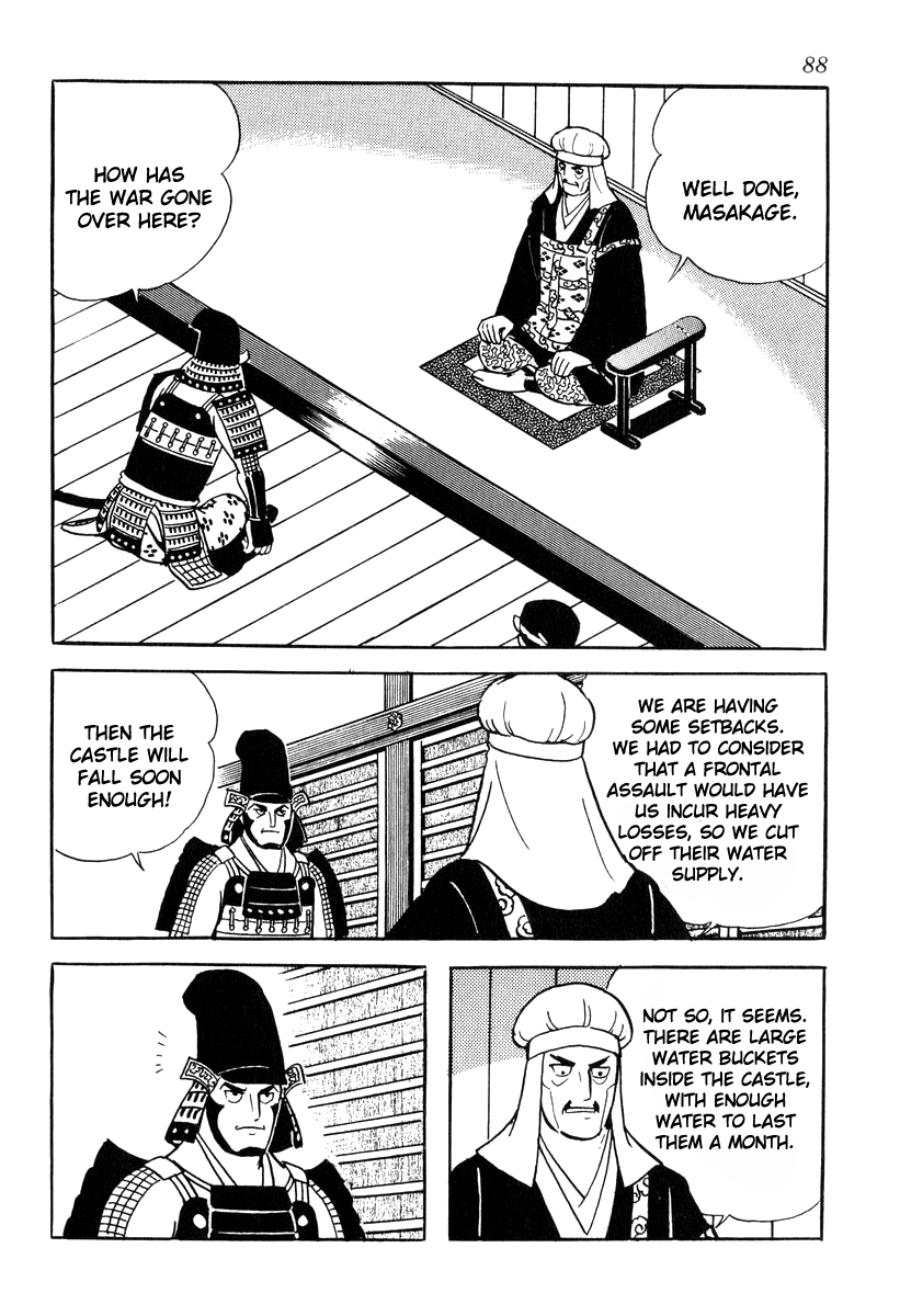 Takeda Shingen (YOKOYAMA Mitsuteru) chapter 83 - page 2
