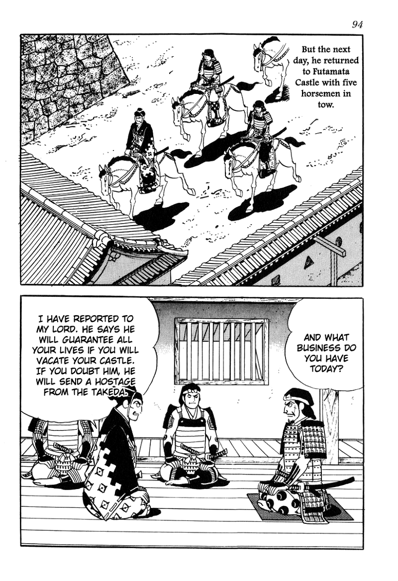 Takeda Shingen (YOKOYAMA Mitsuteru) chapter 83 - page 8