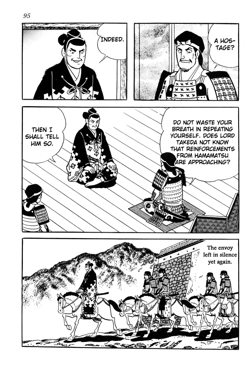 Takeda Shingen (YOKOYAMA Mitsuteru) chapter 83 - page 9