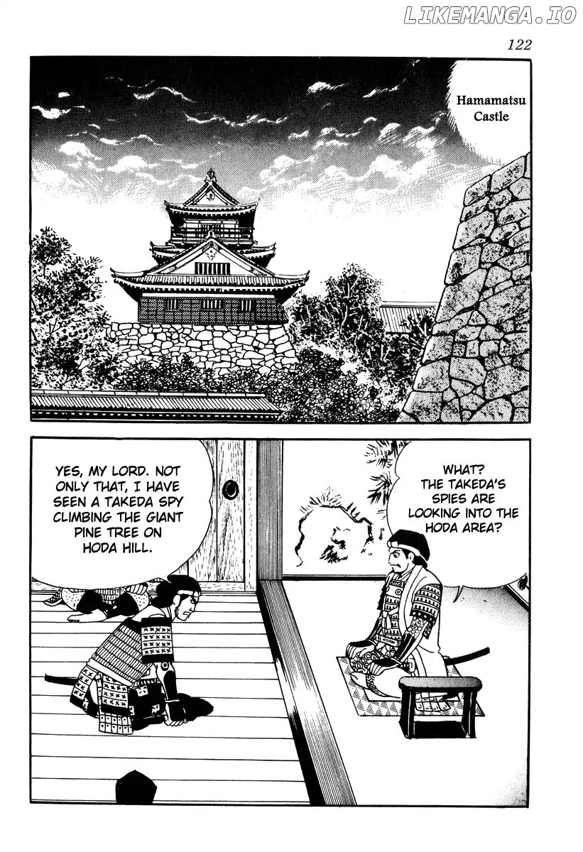Takeda Shingen (YOKOYAMA Mitsuteru) chapter 84 - page 12