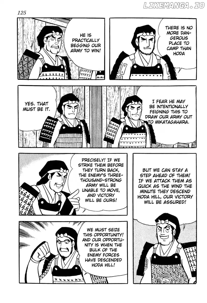 Takeda Shingen (YOKOYAMA Mitsuteru) chapter 84 - page 15