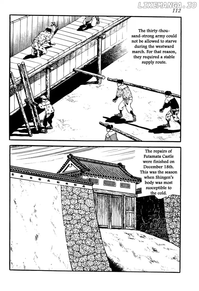 Takeda Shingen (YOKOYAMA Mitsuteru) chapter 84 - page 2