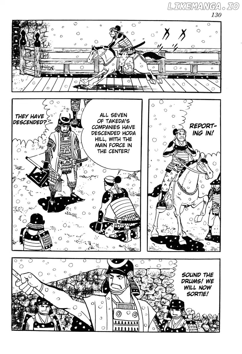 Takeda Shingen (YOKOYAMA Mitsuteru) chapter 84 - page 20