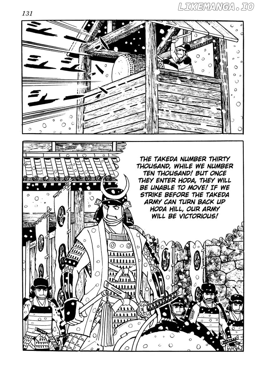 Takeda Shingen (YOKOYAMA Mitsuteru) chapter 84 - page 21