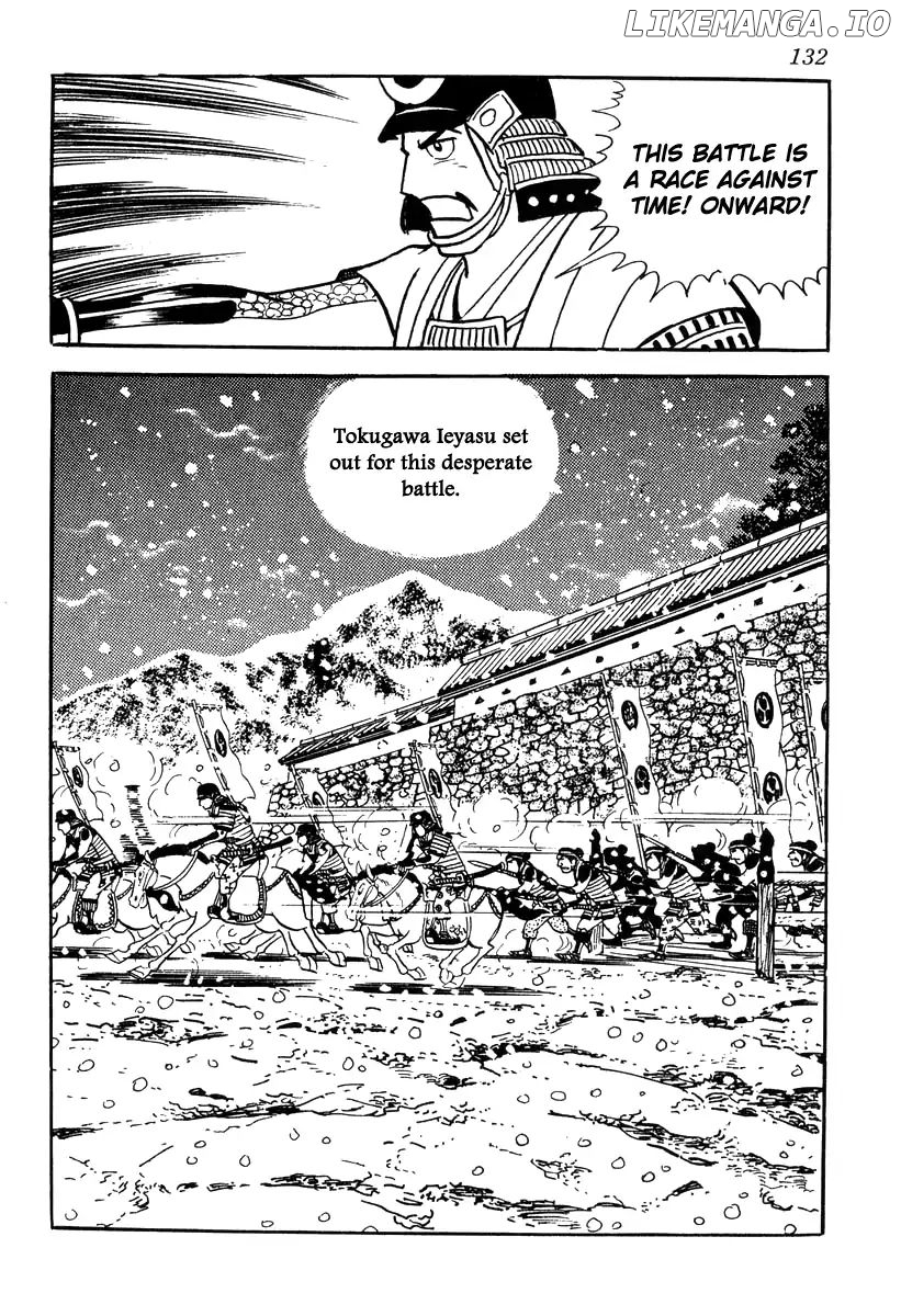 Takeda Shingen (YOKOYAMA Mitsuteru) chapter 84 - page 22