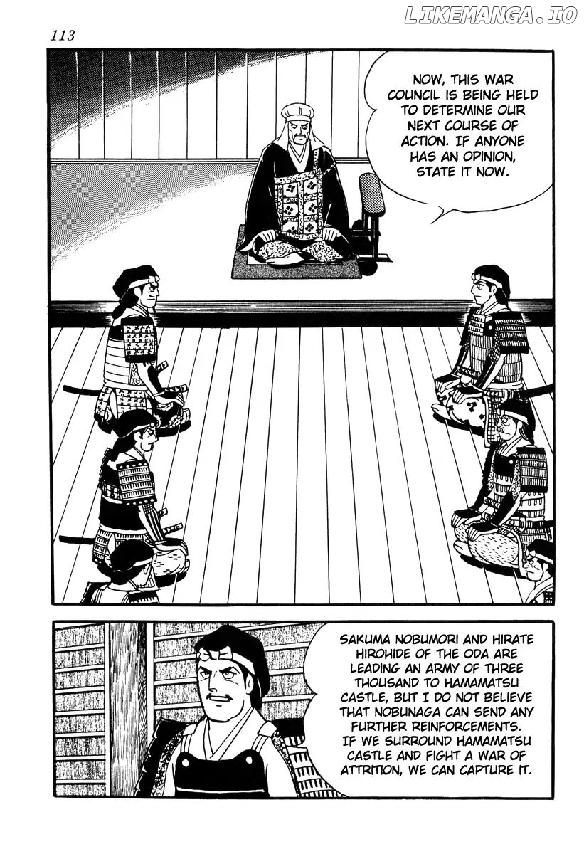 Takeda Shingen (YOKOYAMA Mitsuteru) chapter 84 - page 3