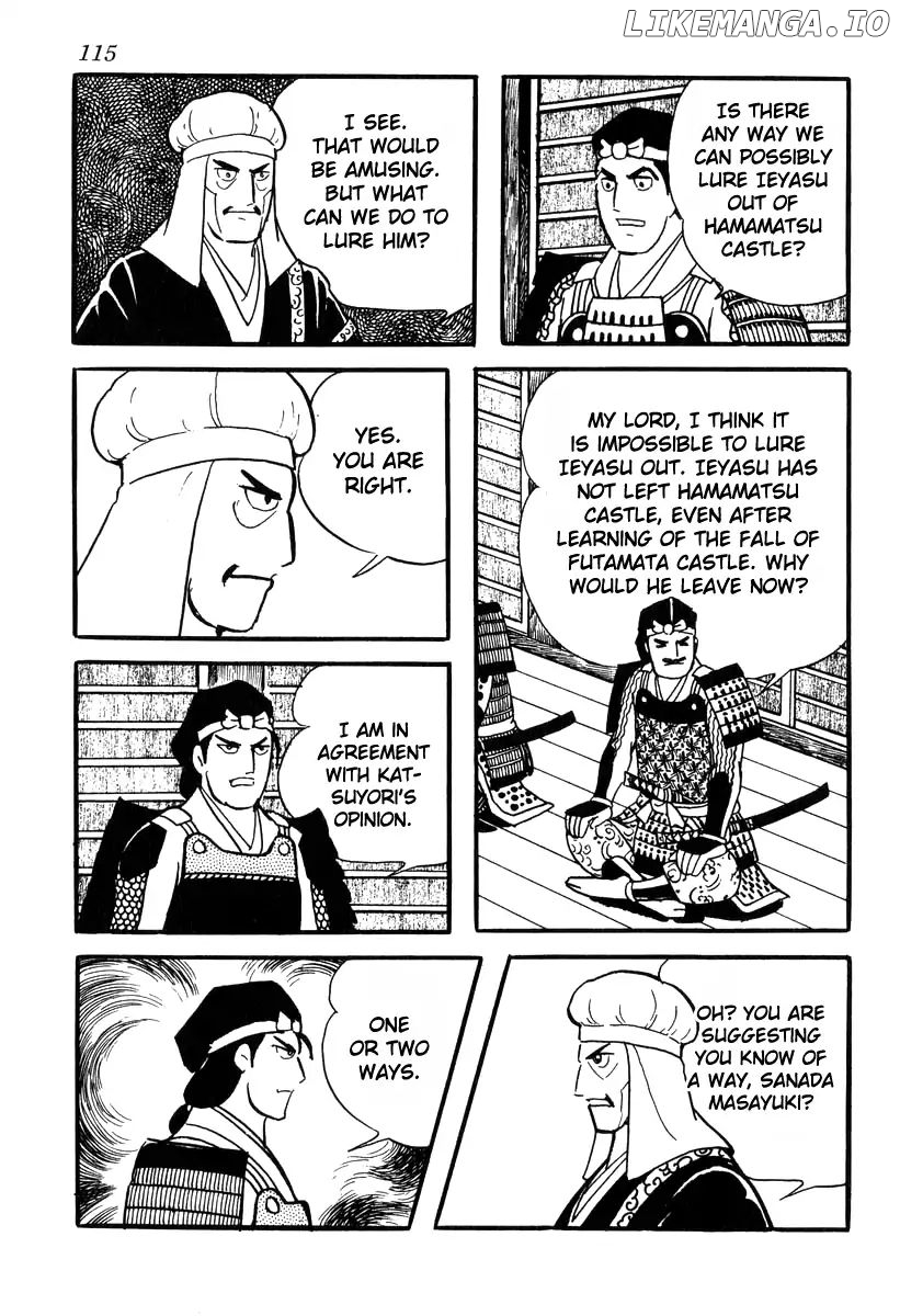 Takeda Shingen (YOKOYAMA Mitsuteru) chapter 84 - page 5
