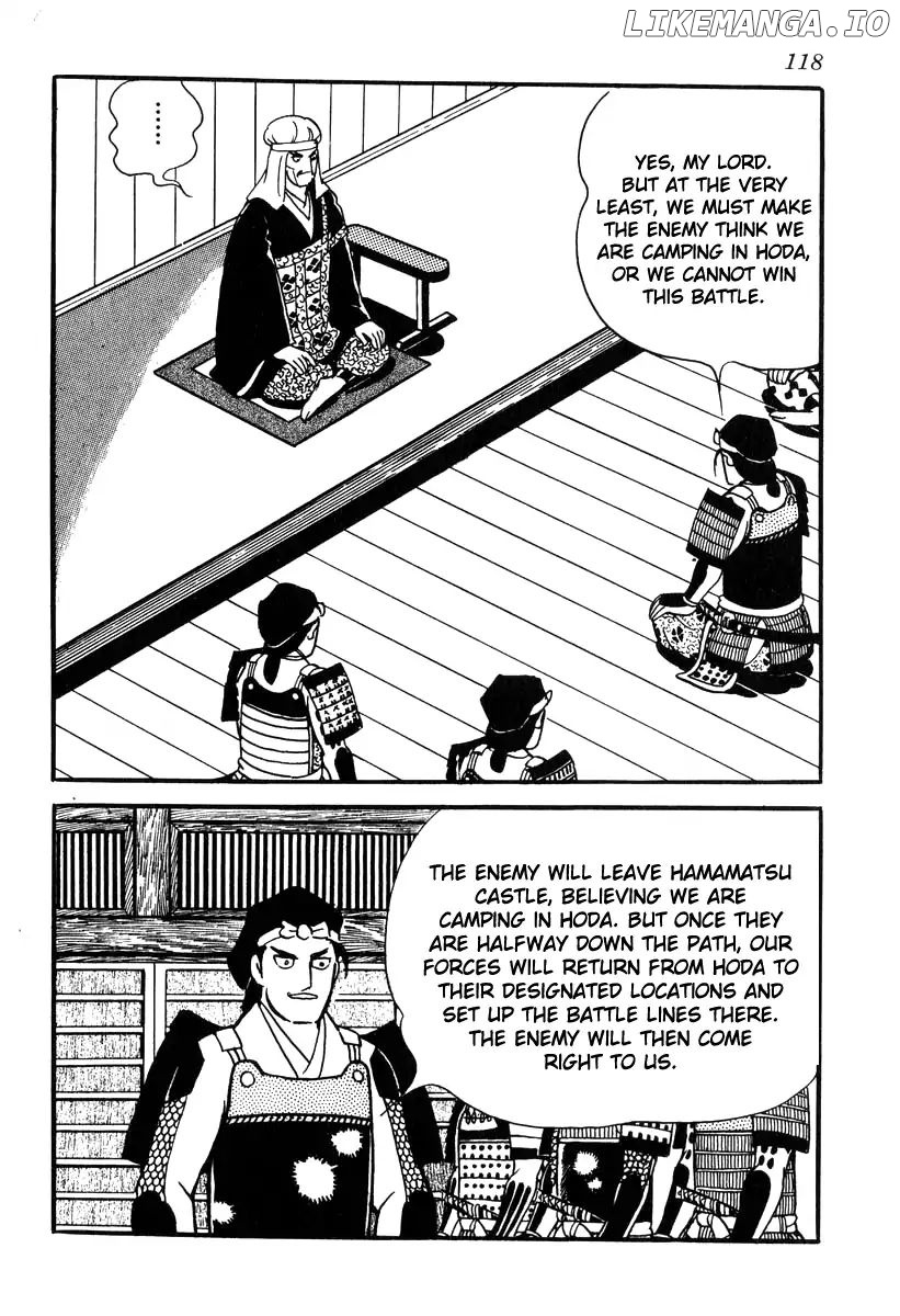 Takeda Shingen (YOKOYAMA Mitsuteru) chapter 84 - page 8