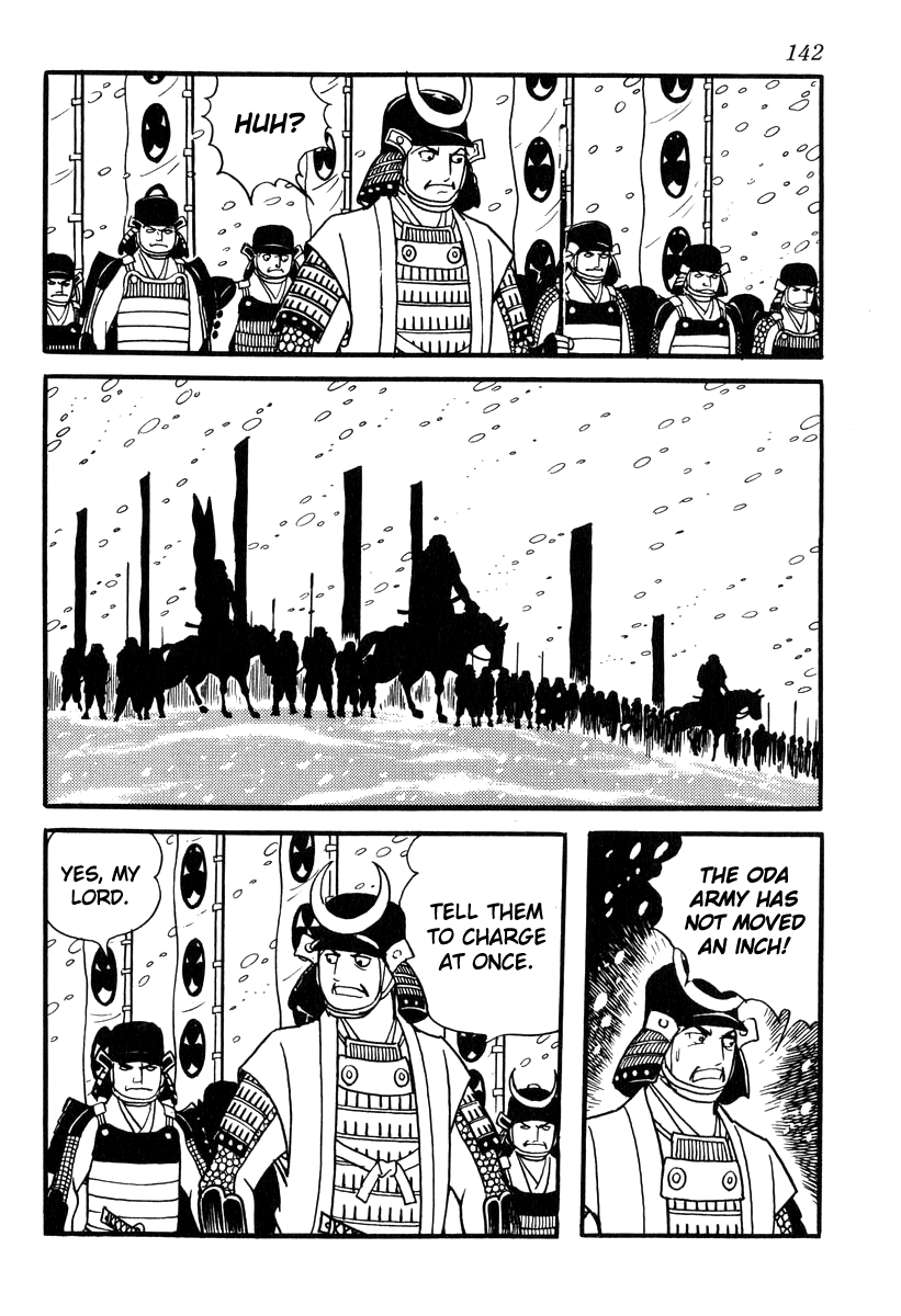 Takeda Shingen (YOKOYAMA Mitsuteru) chapter 85 - page 10
