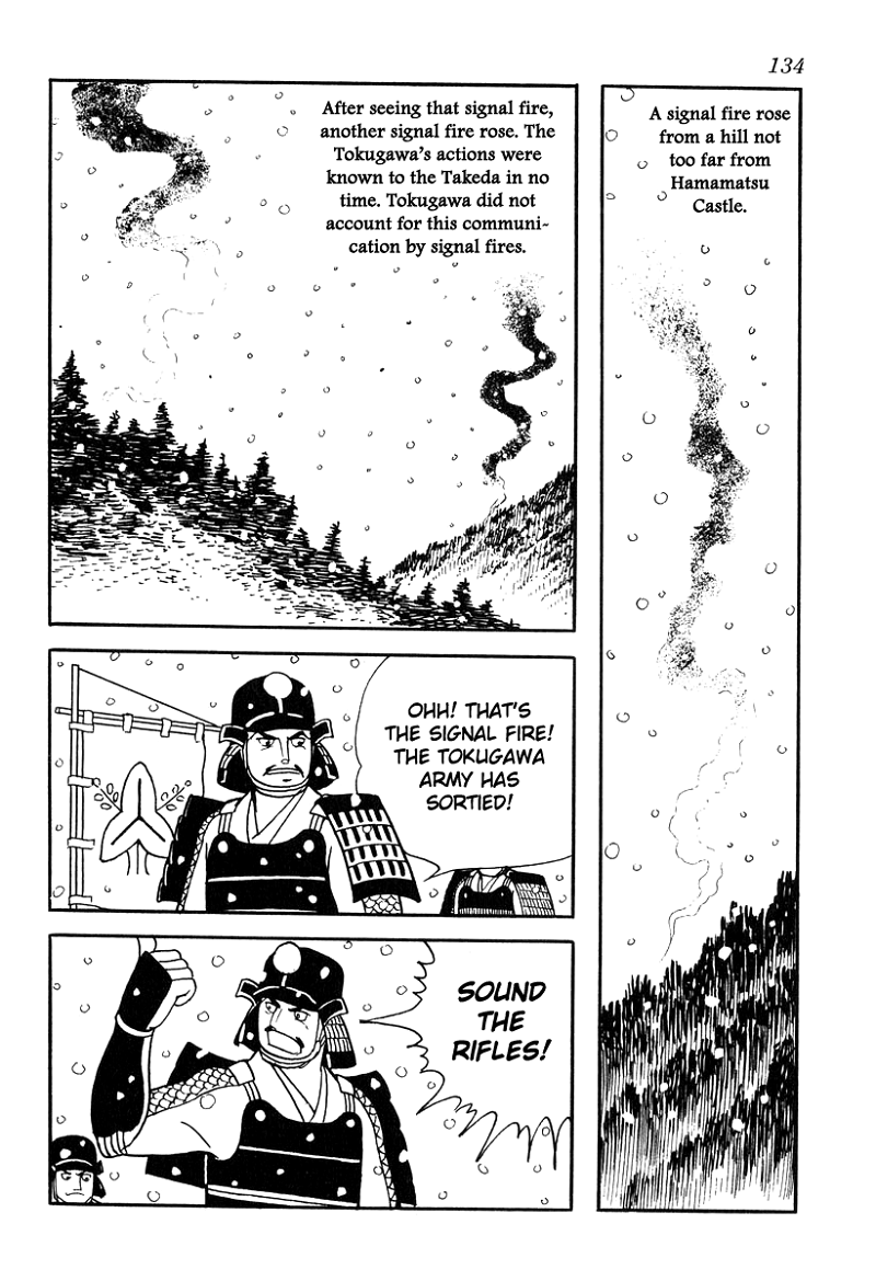 Takeda Shingen (YOKOYAMA Mitsuteru) chapter 85 - page 2