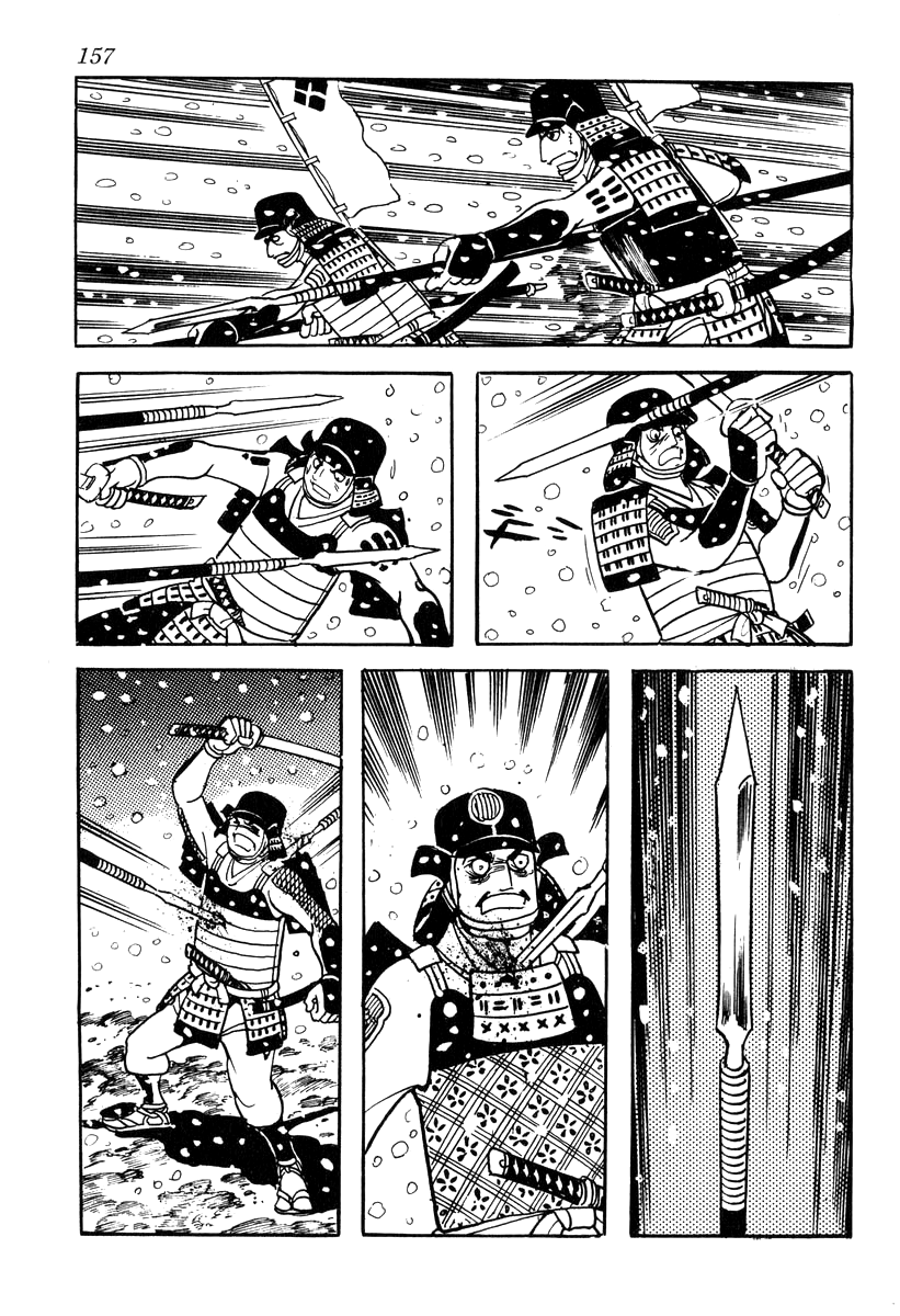 Takeda Shingen (YOKOYAMA Mitsuteru) chapter 85 - page 25