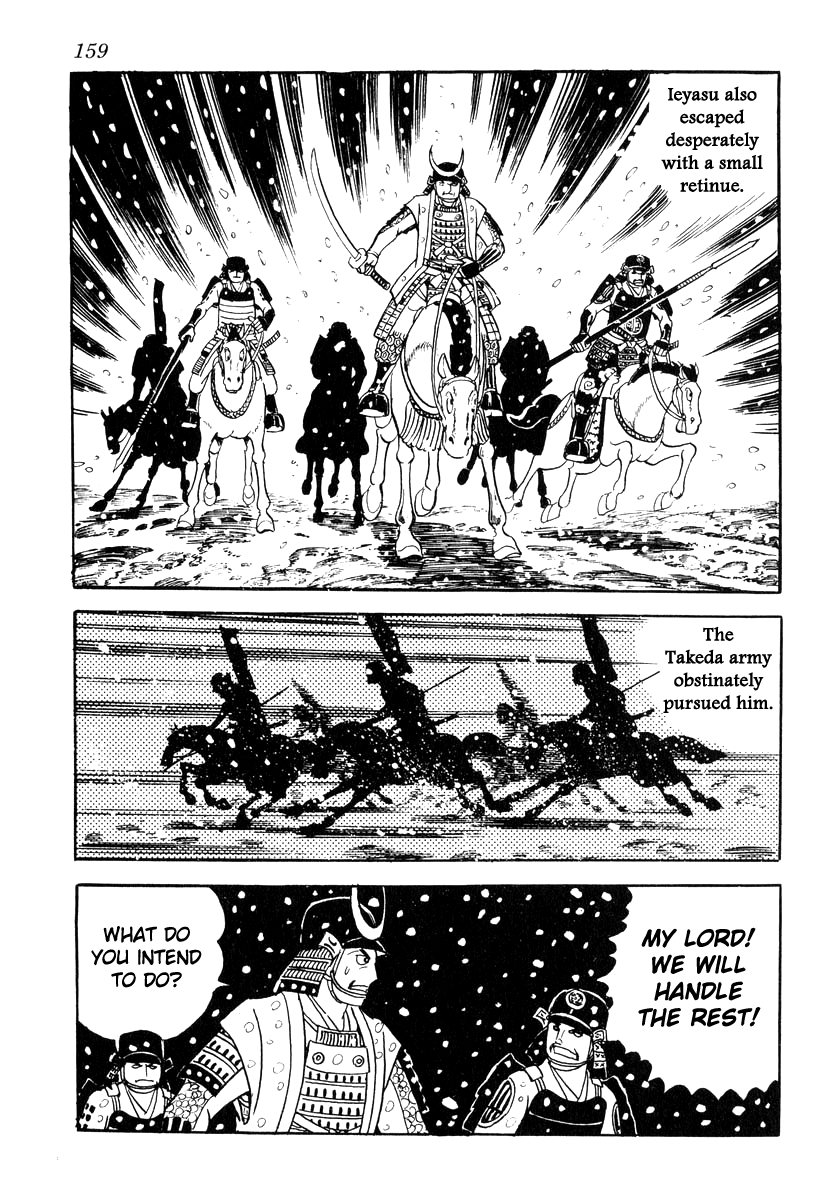 Takeda Shingen (YOKOYAMA Mitsuteru) chapter 85 - page 27