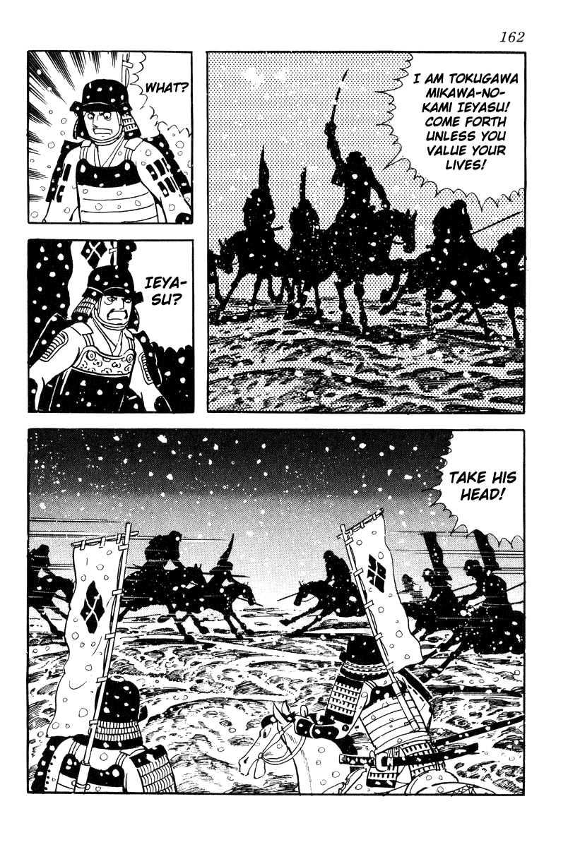 Takeda Shingen (YOKOYAMA Mitsuteru) chapter 85 - page 30