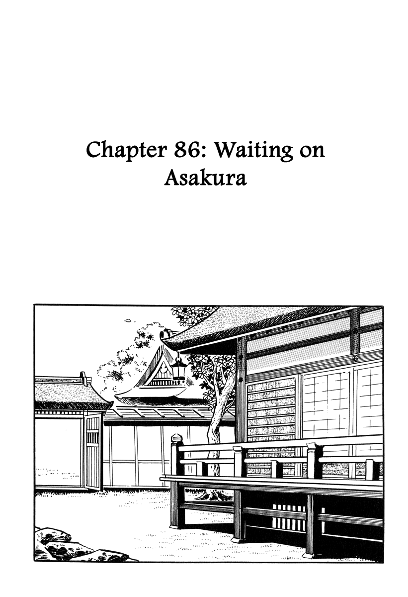 Takeda Shingen (YOKOYAMA Mitsuteru) chapter 86 - page 1