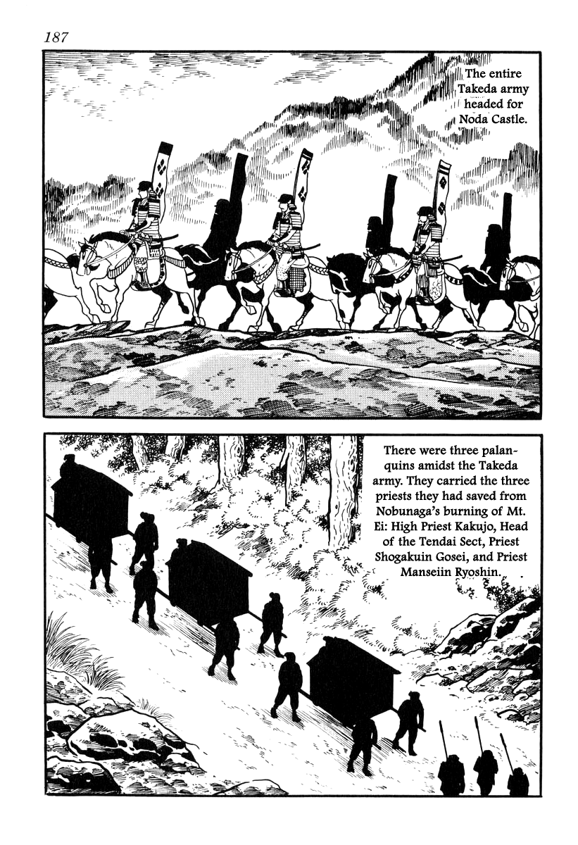Takeda Shingen (YOKOYAMA Mitsuteru) chapter 86 - page 15