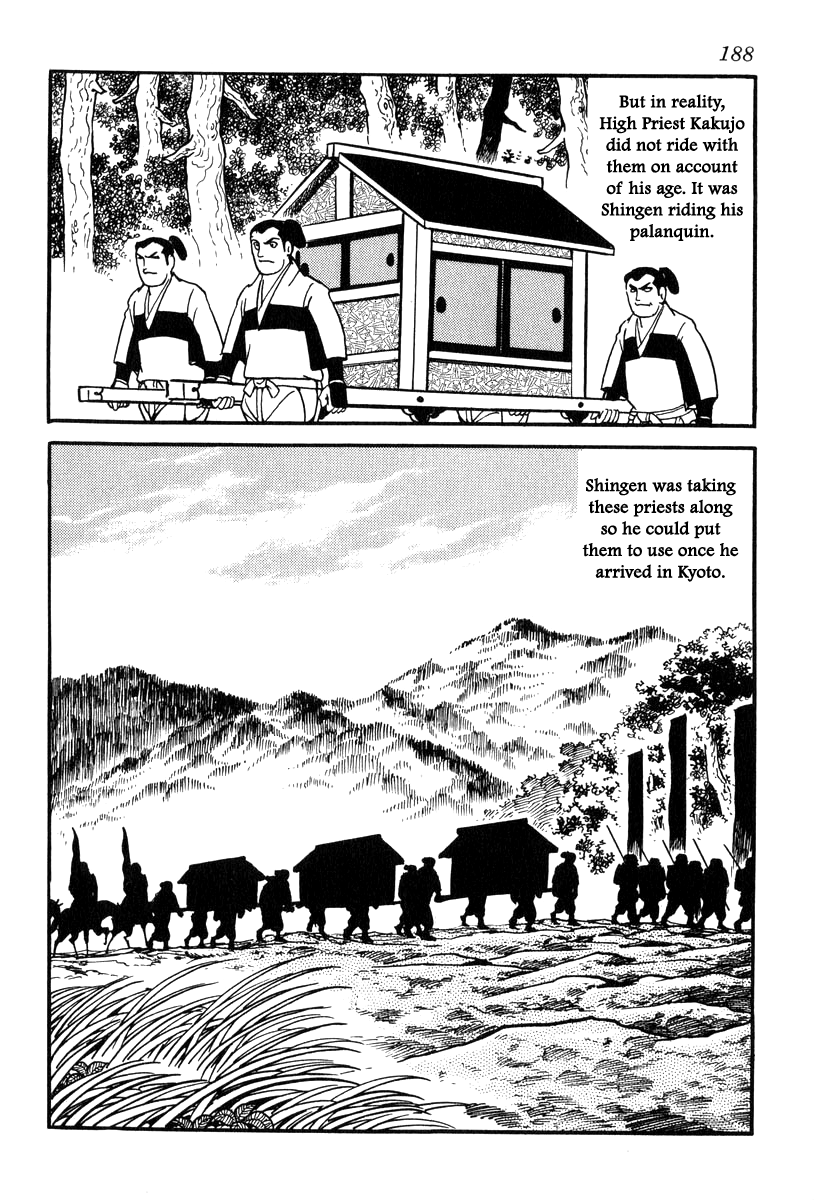 Takeda Shingen (YOKOYAMA Mitsuteru) chapter 86 - page 16