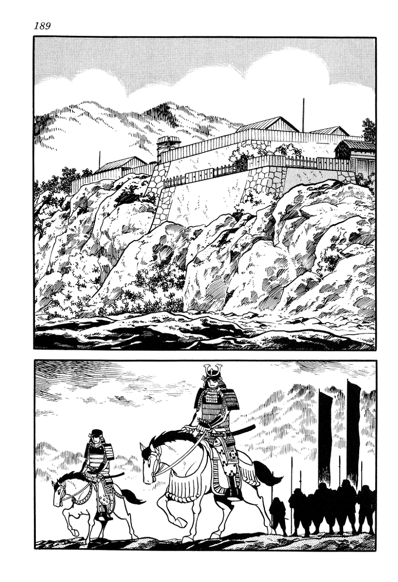 Takeda Shingen (YOKOYAMA Mitsuteru) chapter 86 - page 17