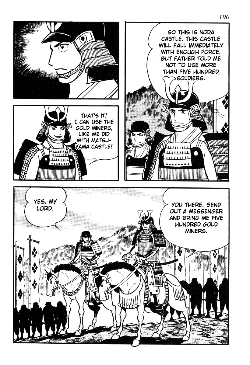Takeda Shingen (YOKOYAMA Mitsuteru) chapter 86 - page 18