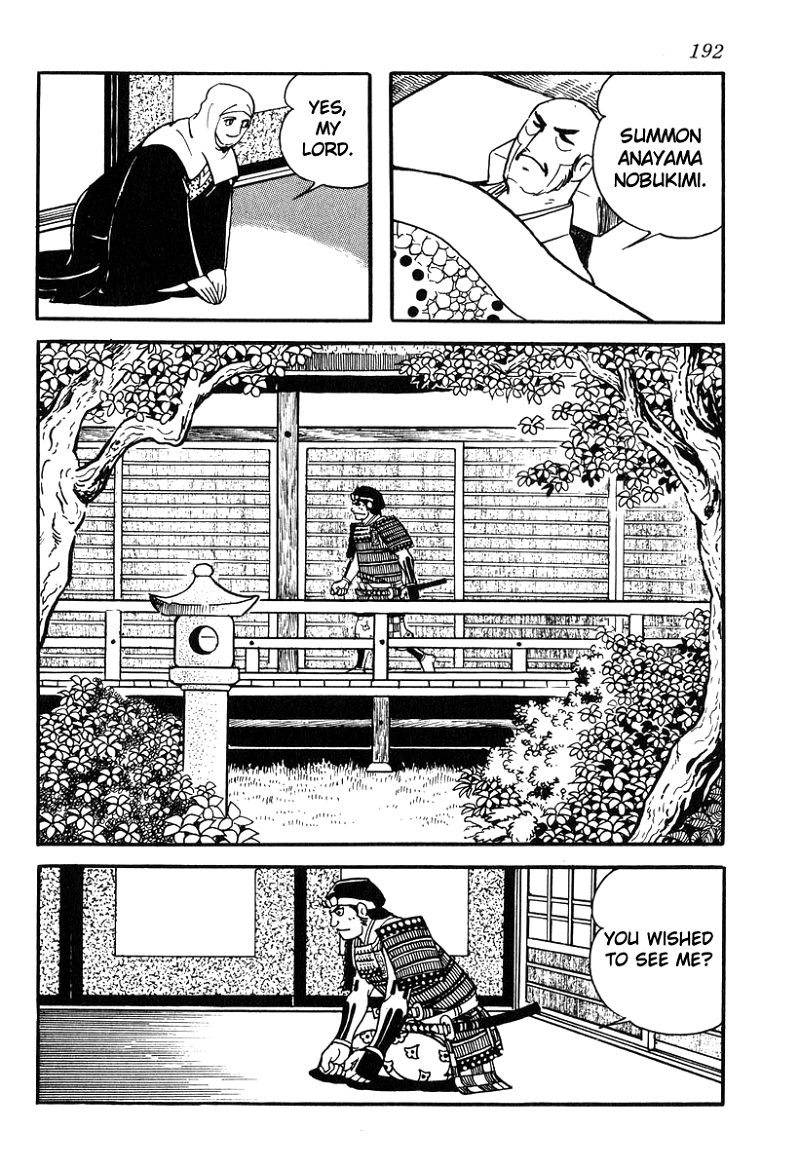 Takeda Shingen (YOKOYAMA Mitsuteru) chapter 86 - page 20