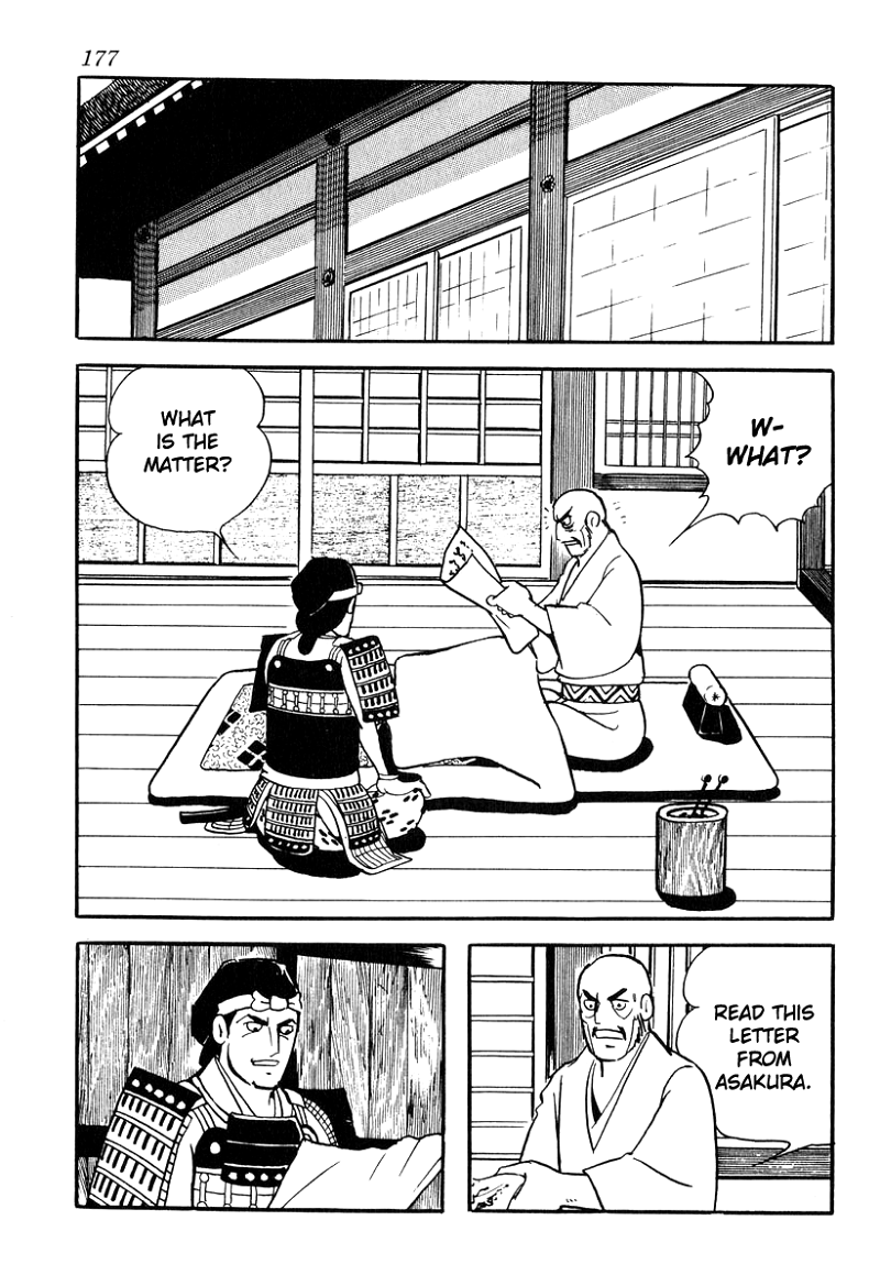 Takeda Shingen (YOKOYAMA Mitsuteru) chapter 86 - page 5