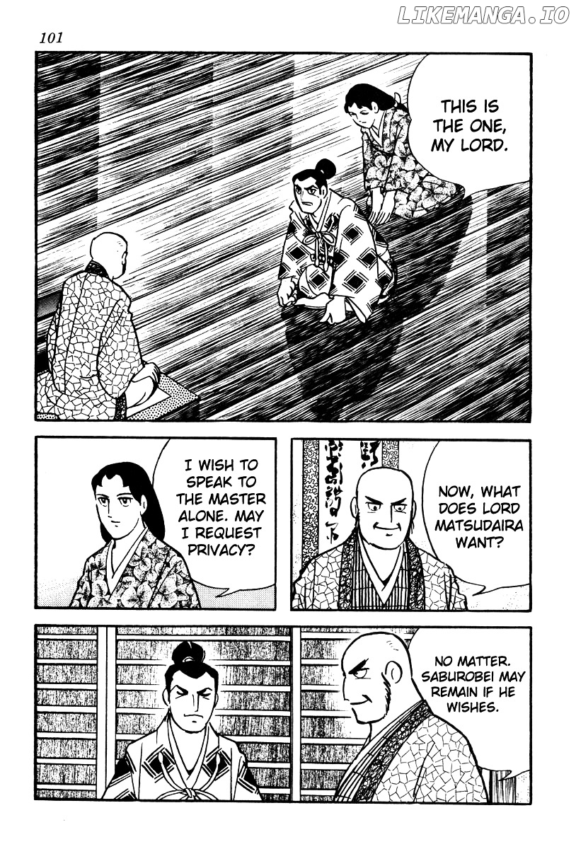 Takeda Shingen (YOKOYAMA Mitsuteru) chapter 57 - page 11