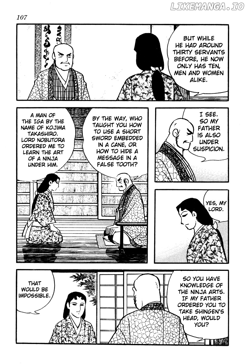 Takeda Shingen (YOKOYAMA Mitsuteru) chapter 57 - page 17