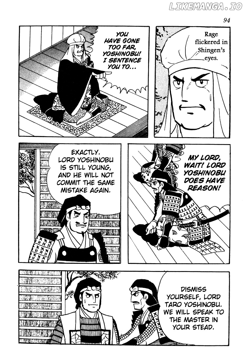 Takeda Shingen (YOKOYAMA Mitsuteru) chapter 57 - page 4