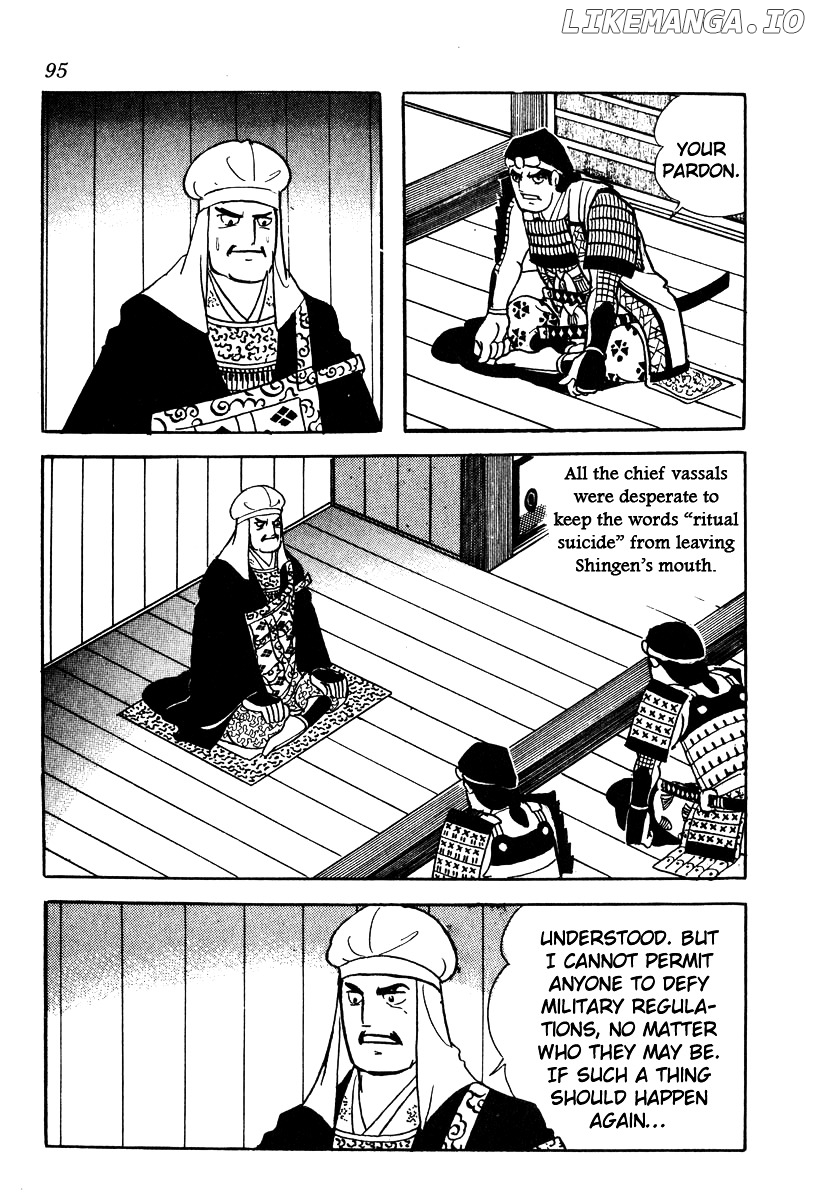 Takeda Shingen (YOKOYAMA Mitsuteru) chapter 57 - page 5