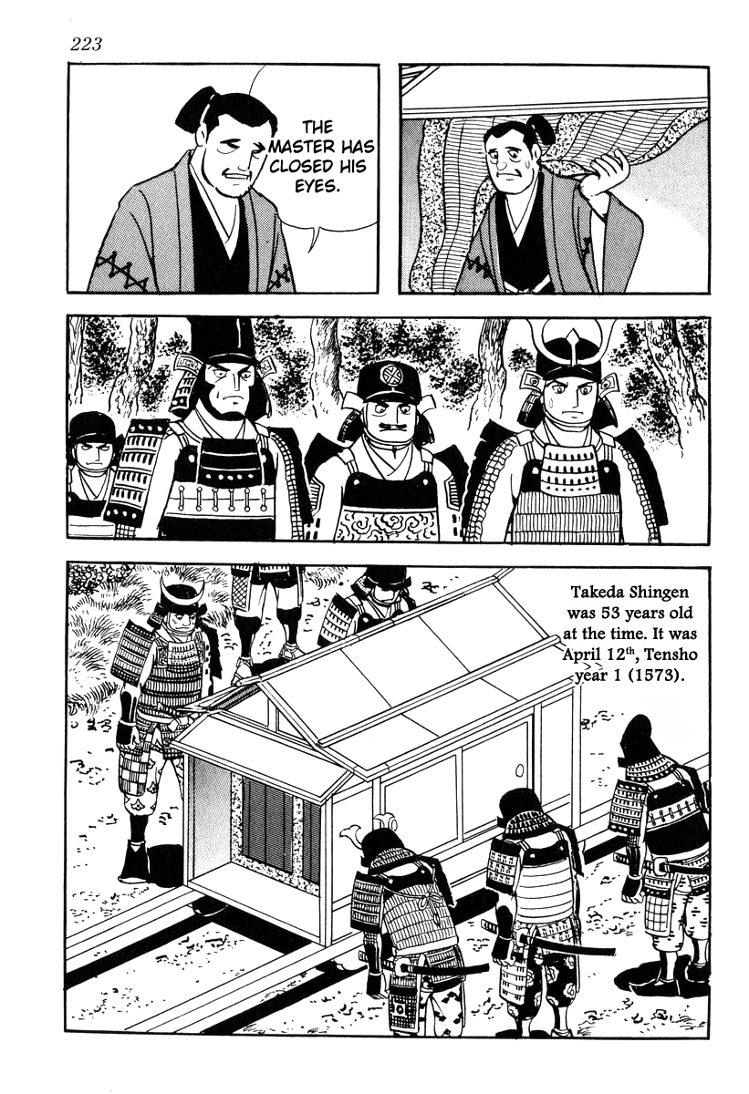 Takeda Shingen (YOKOYAMA Mitsuteru) chapter 87 - page 23