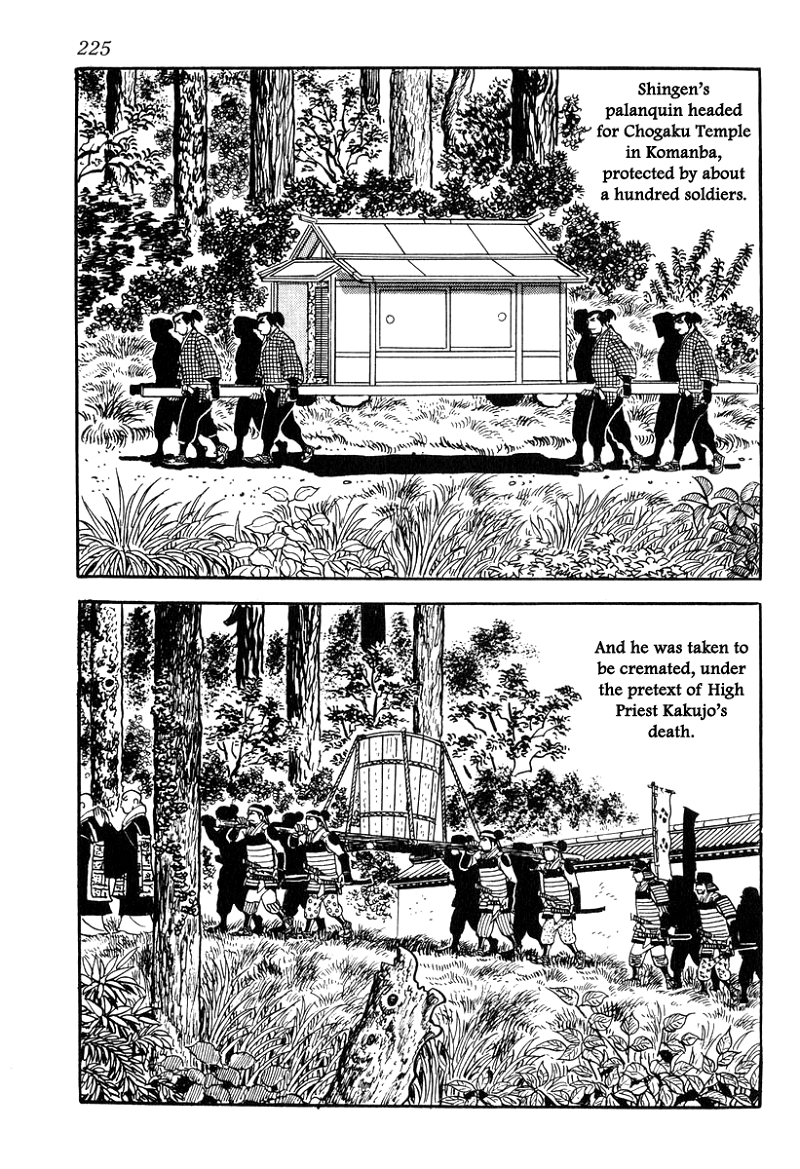 Takeda Shingen (YOKOYAMA Mitsuteru) chapter 87 - page 25