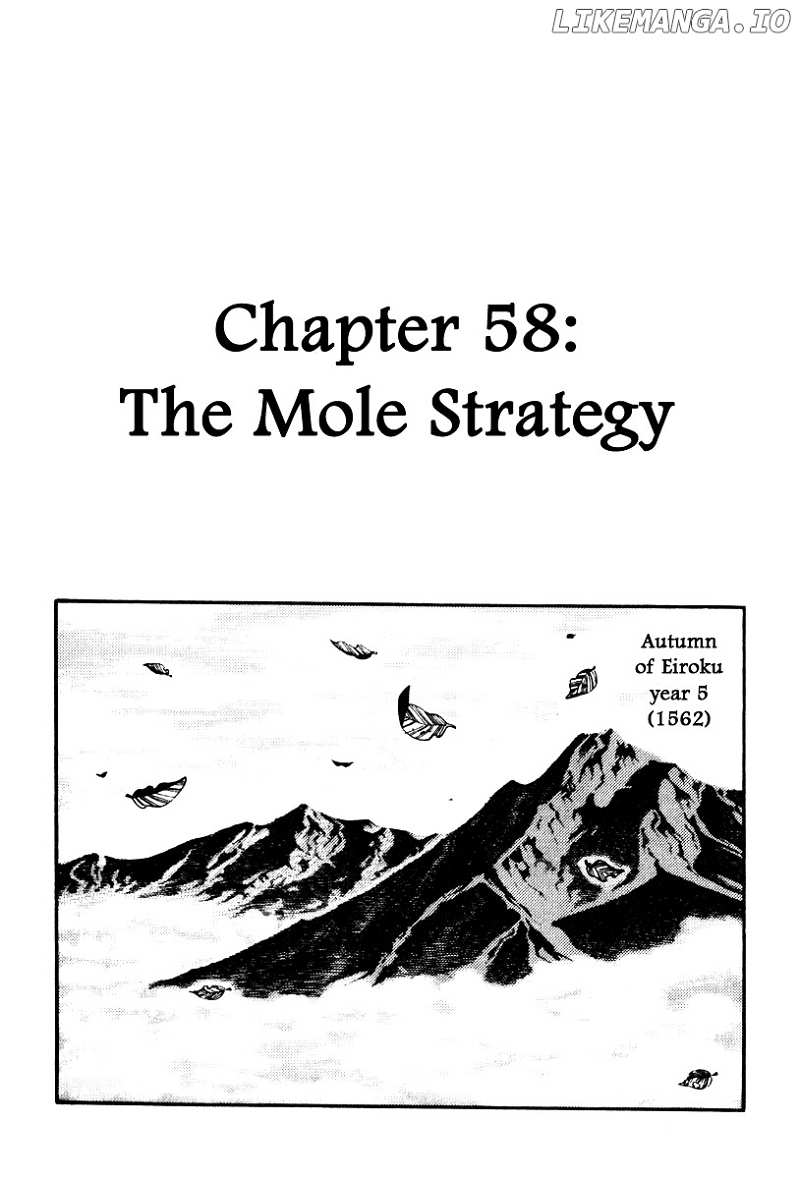 Takeda Shingen (YOKOYAMA Mitsuteru) chapter 58 - page 1