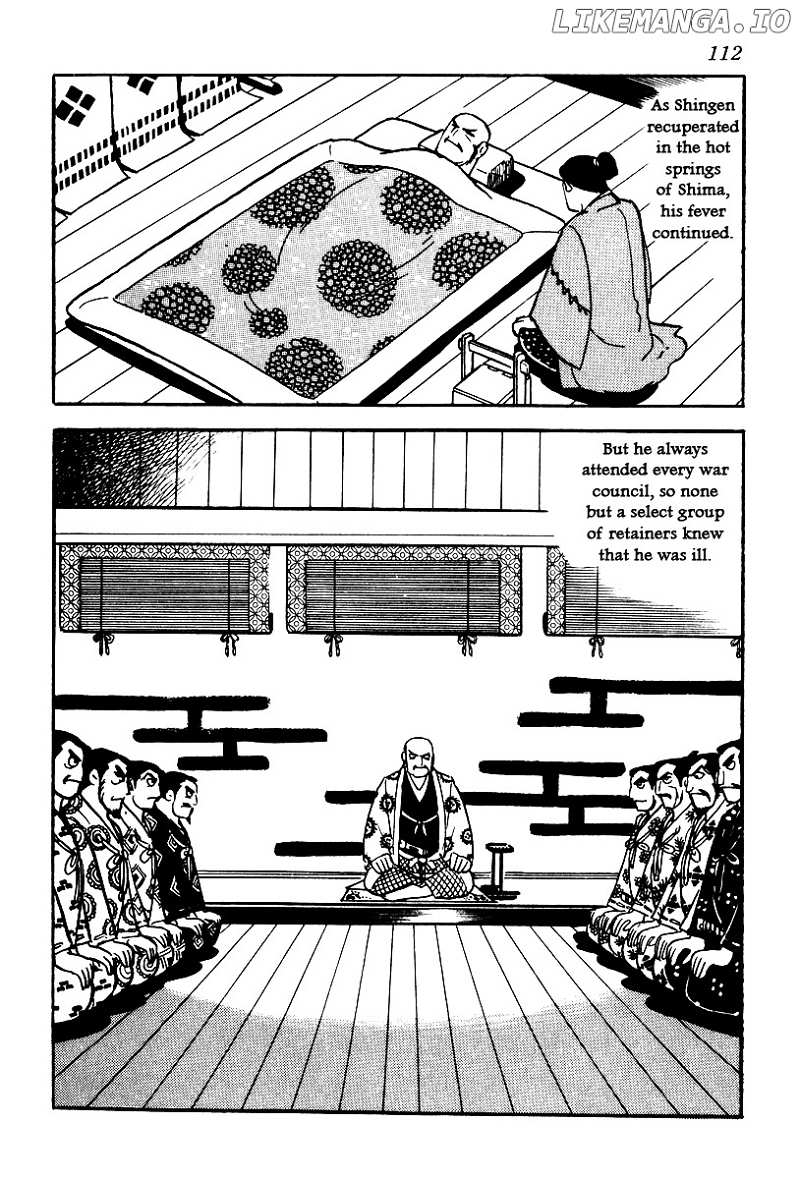 Takeda Shingen (YOKOYAMA Mitsuteru) chapter 58 - page 2