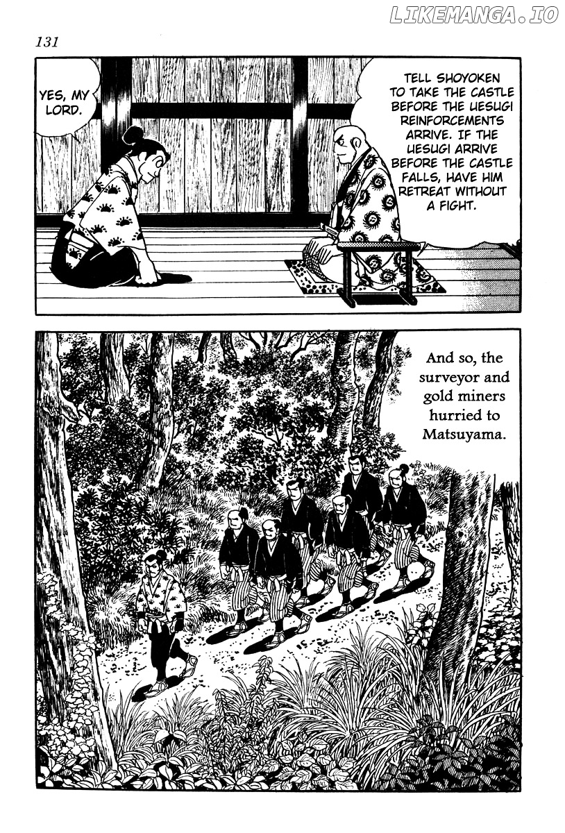 Takeda Shingen (YOKOYAMA Mitsuteru) chapter 58 - page 21