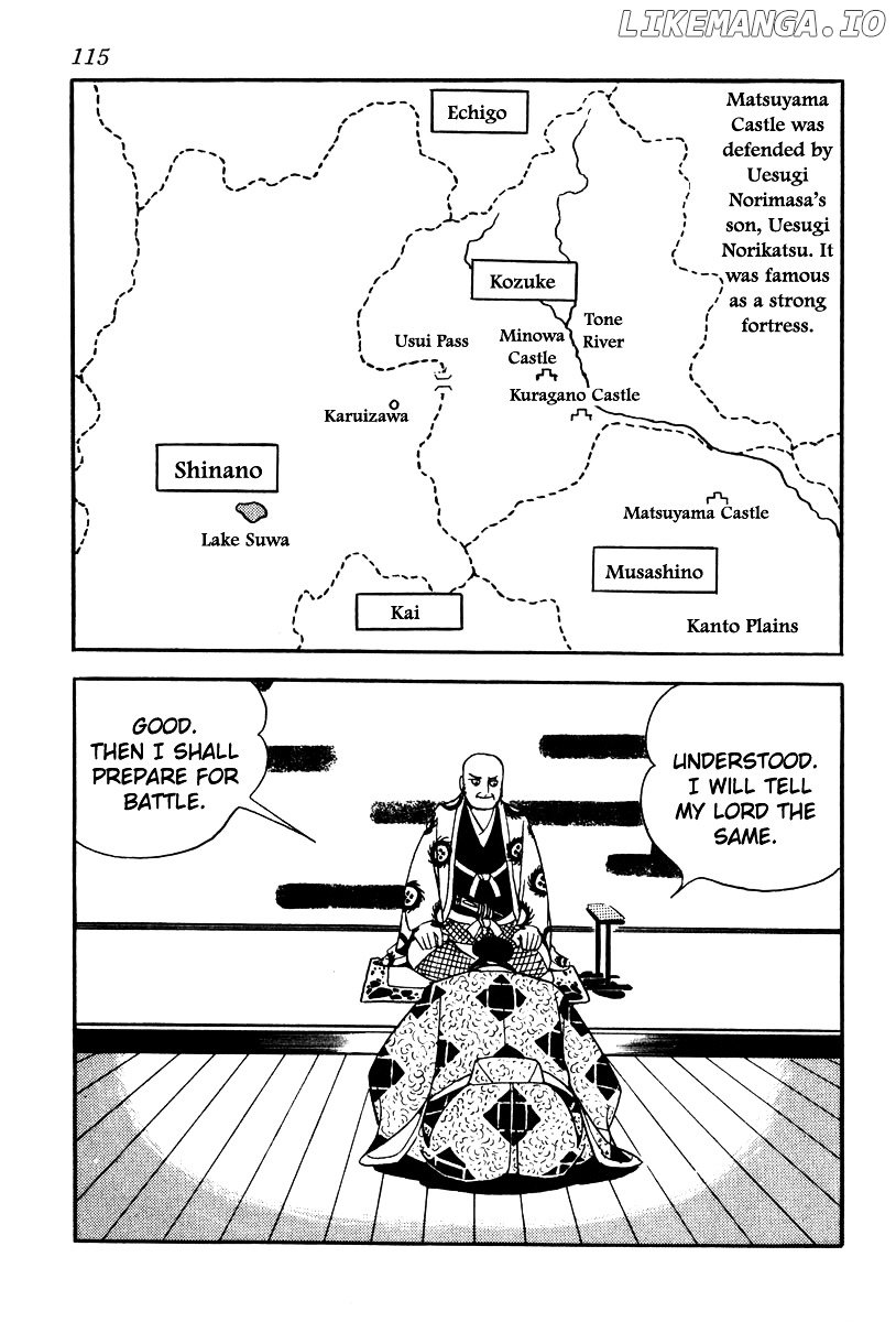 Takeda Shingen (YOKOYAMA Mitsuteru) chapter 58 - page 5