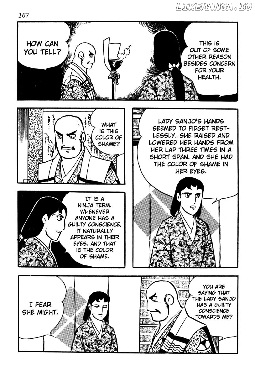 Takeda Shingen (YOKOYAMA Mitsuteru) chapter 60 - page 11
