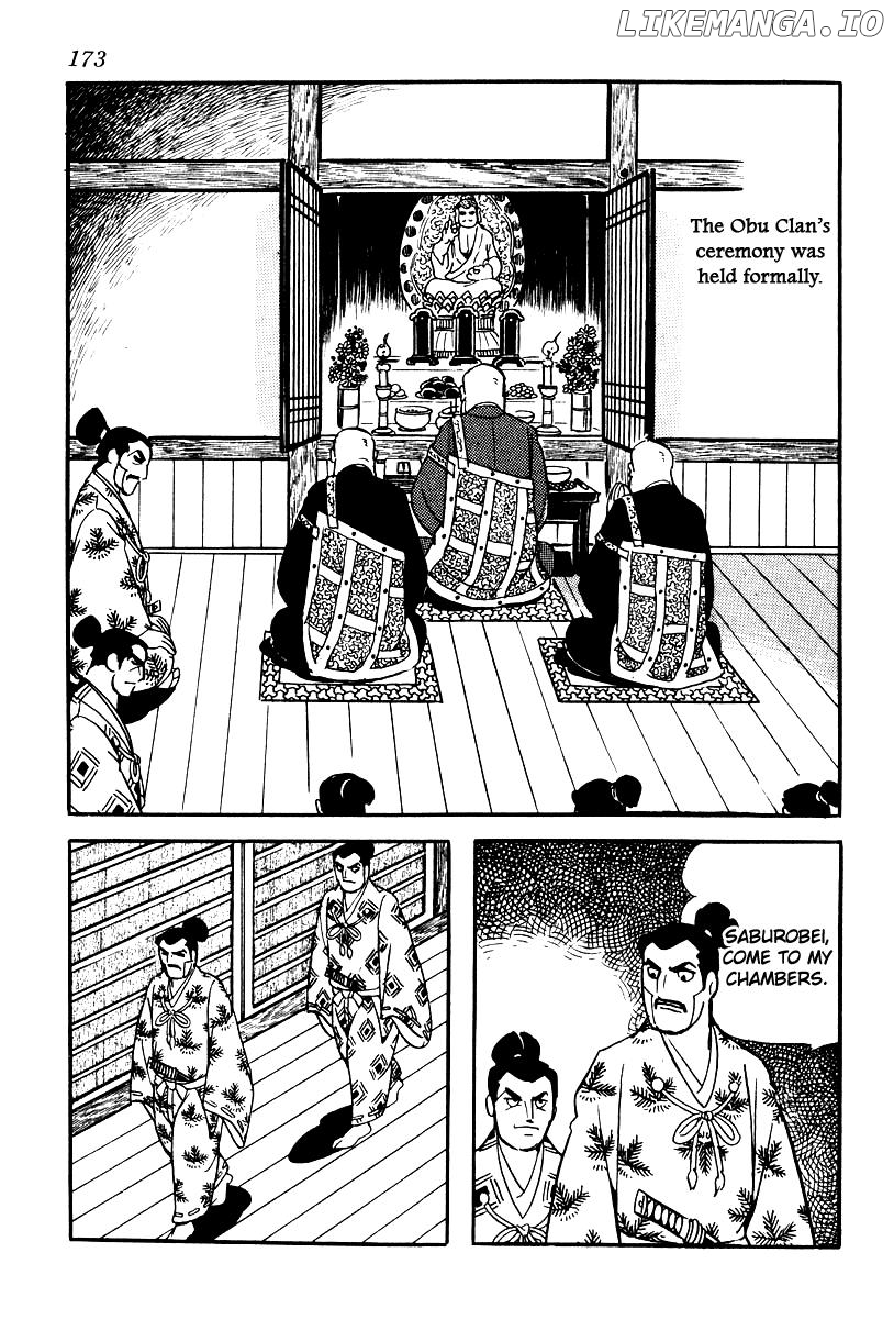 Takeda Shingen (YOKOYAMA Mitsuteru) chapter 60 - page 17