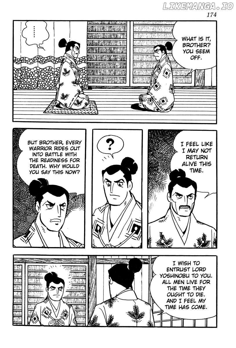 Takeda Shingen (YOKOYAMA Mitsuteru) chapter 60 - page 18