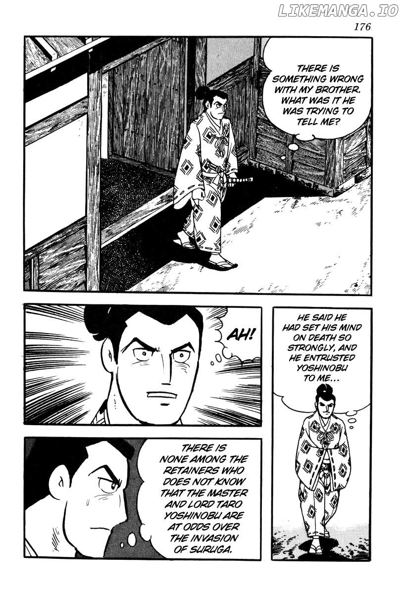 Takeda Shingen (YOKOYAMA Mitsuteru) chapter 60 - page 20