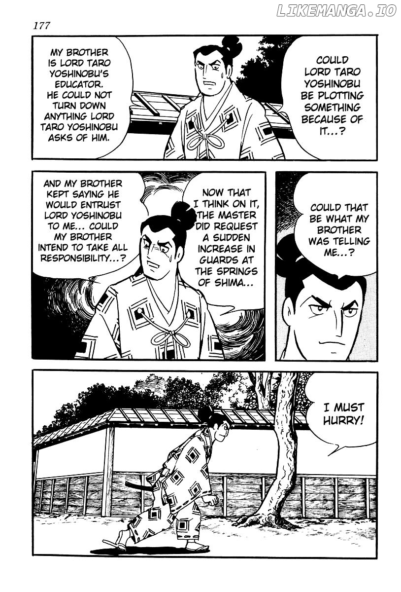 Takeda Shingen (YOKOYAMA Mitsuteru) chapter 60 - page 21