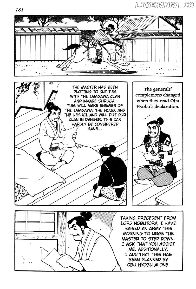 Takeda Shingen (YOKOYAMA Mitsuteru) chapter 60 - page 25