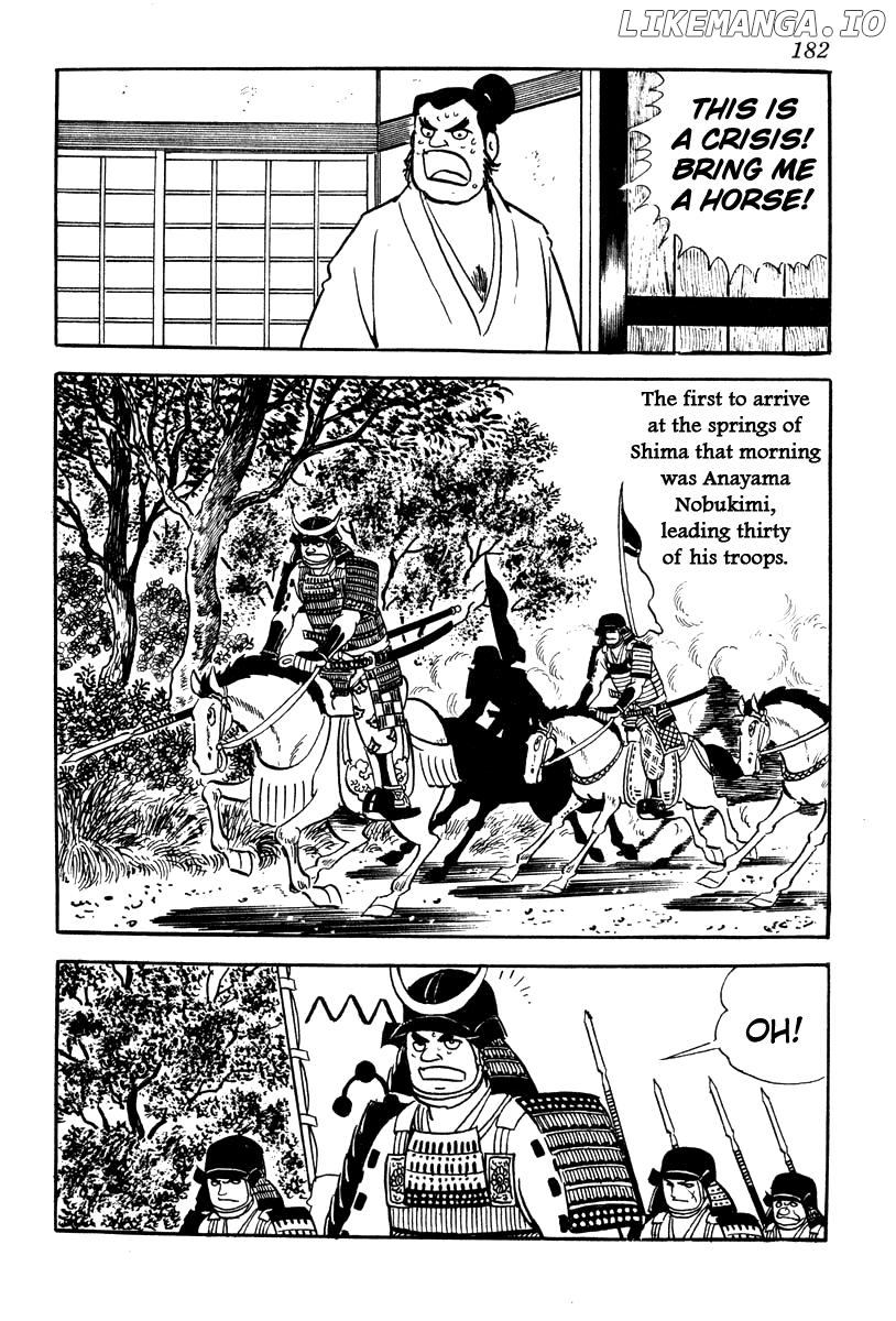 Takeda Shingen (YOKOYAMA Mitsuteru) chapter 60 - page 26