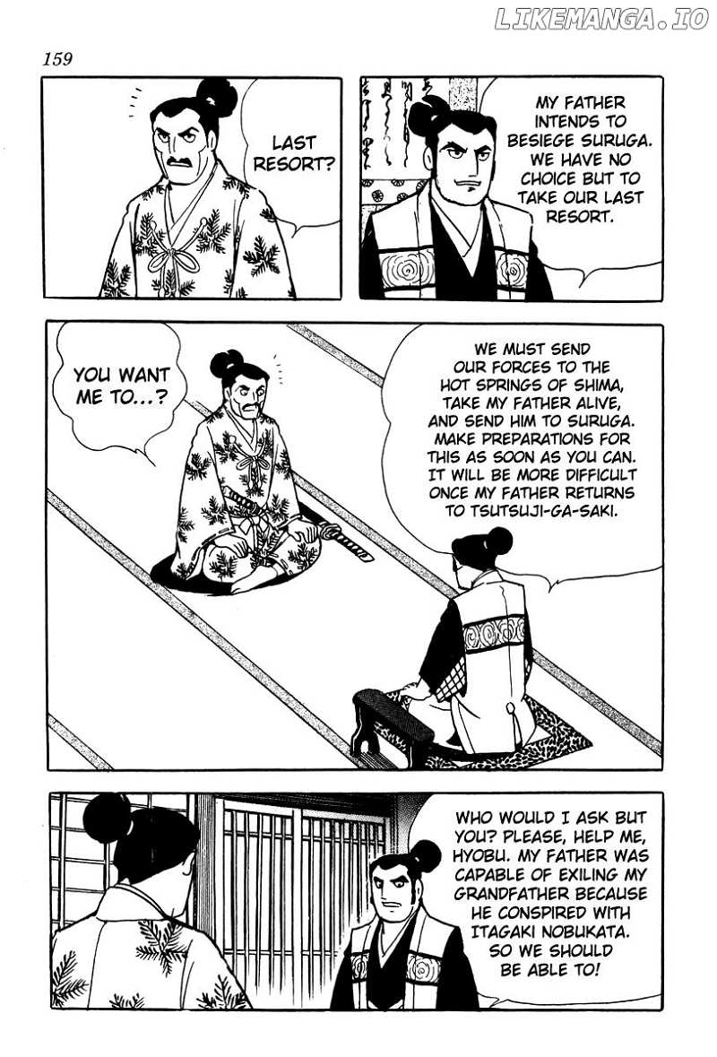 Takeda Shingen (YOKOYAMA Mitsuteru) chapter 60 - page 3