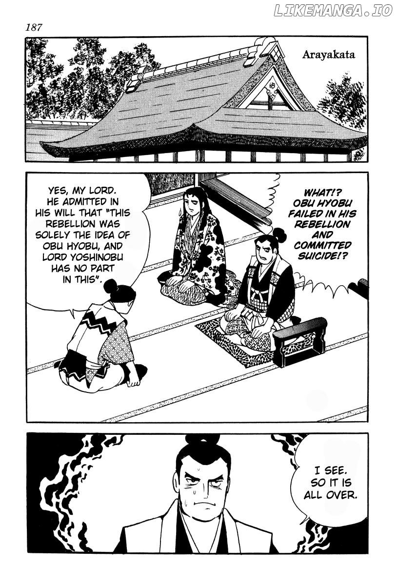 Takeda Shingen (YOKOYAMA Mitsuteru) chapter 60 - page 31