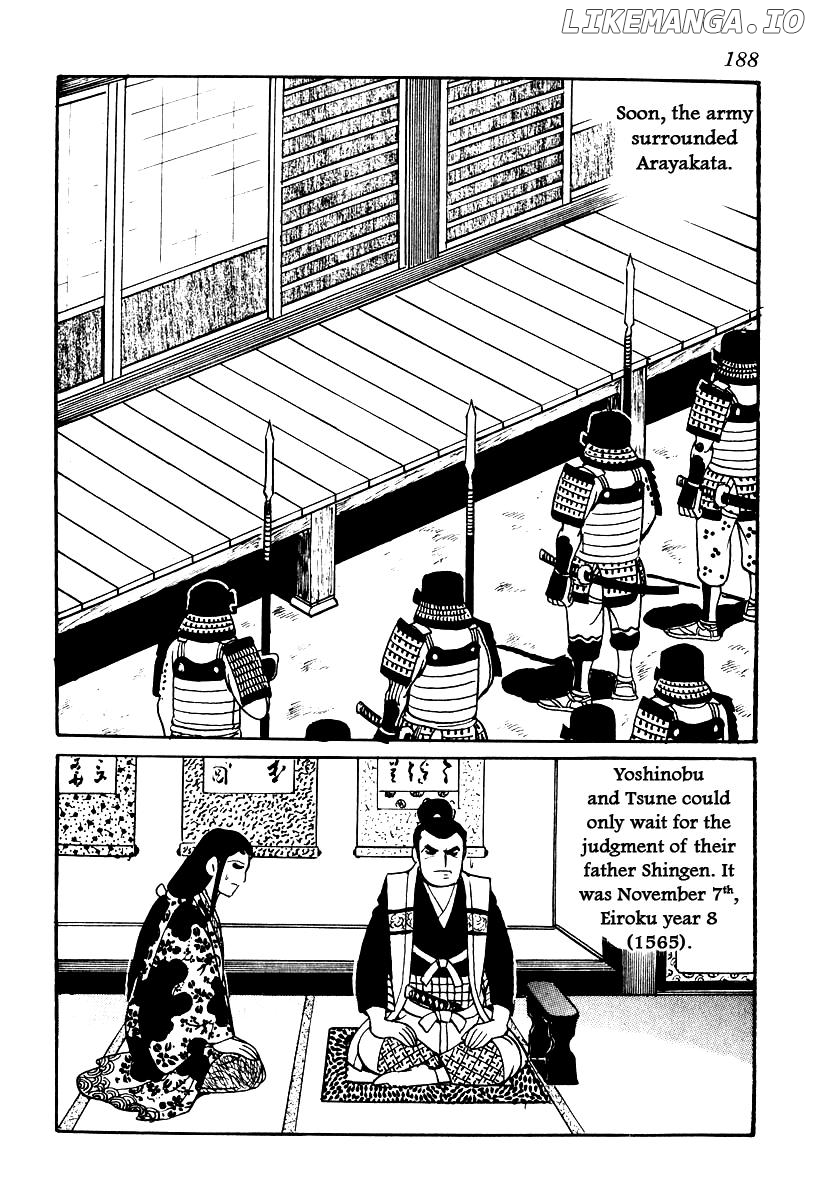 Takeda Shingen (YOKOYAMA Mitsuteru) chapter 60 - page 32