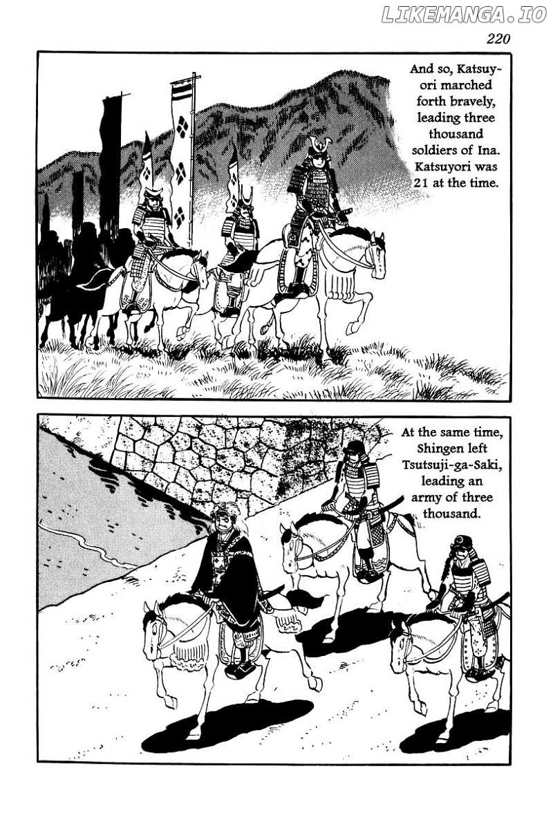 Takeda Shingen (YOKOYAMA Mitsuteru) chapter 62 - page 18