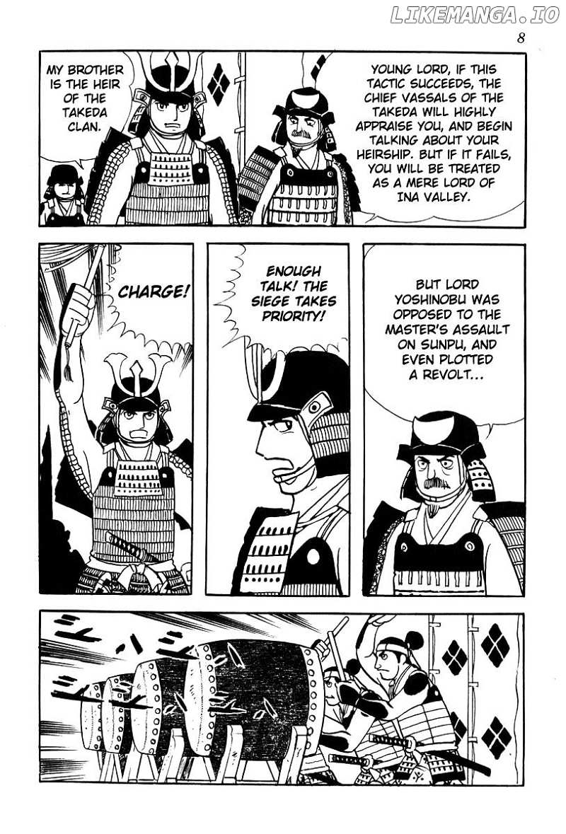 Takeda Shingen (YOKOYAMA Mitsuteru) chapter 63 - page 11