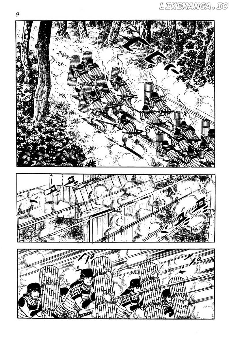 Takeda Shingen (YOKOYAMA Mitsuteru) chapter 63 - page 12
