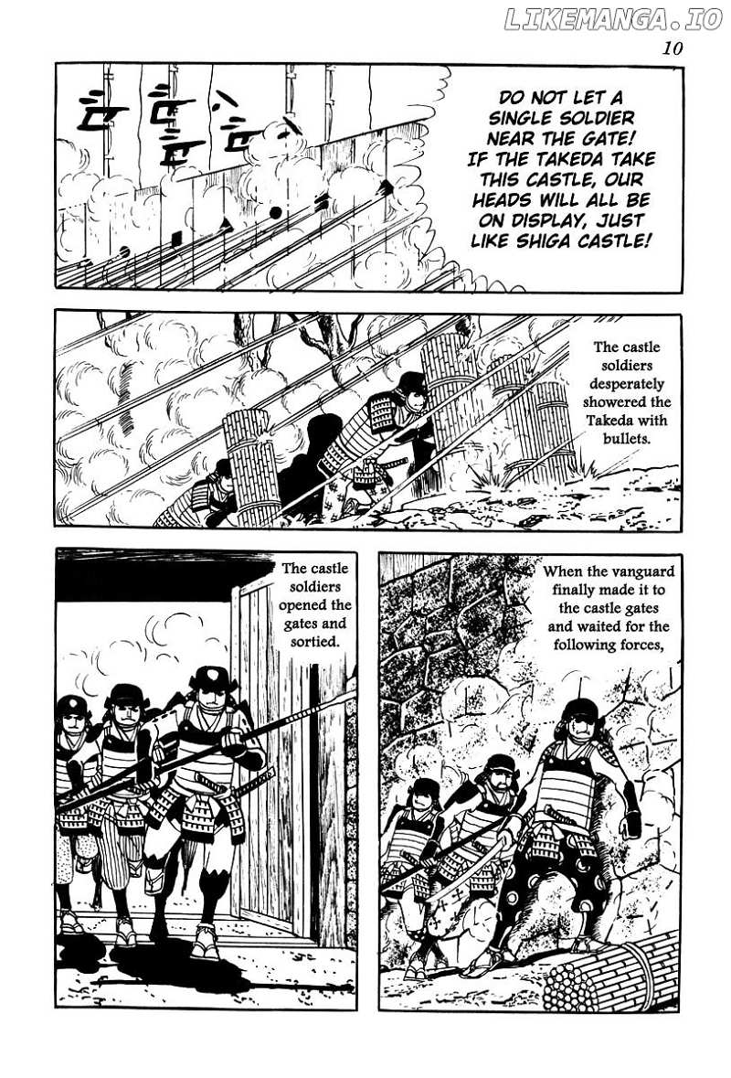 Takeda Shingen (YOKOYAMA Mitsuteru) chapter 63 - page 13