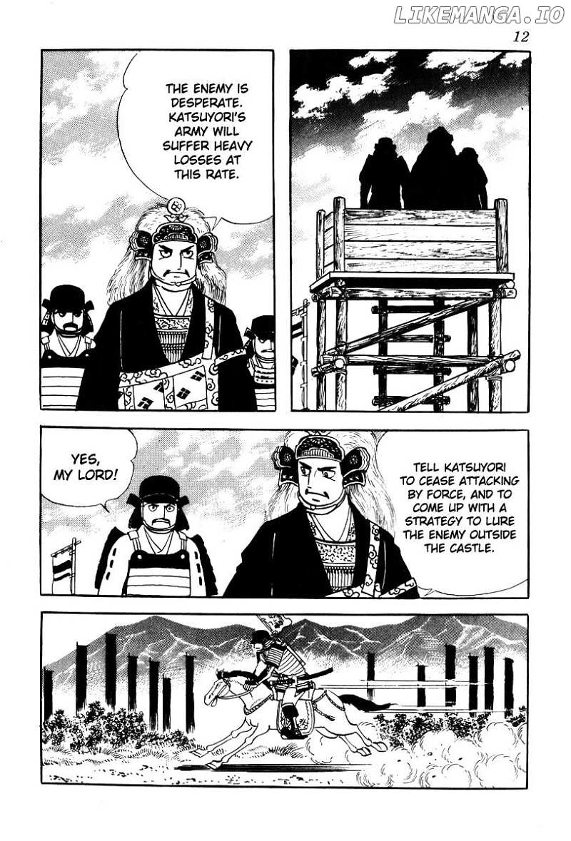 Takeda Shingen (YOKOYAMA Mitsuteru) chapter 63 - page 15